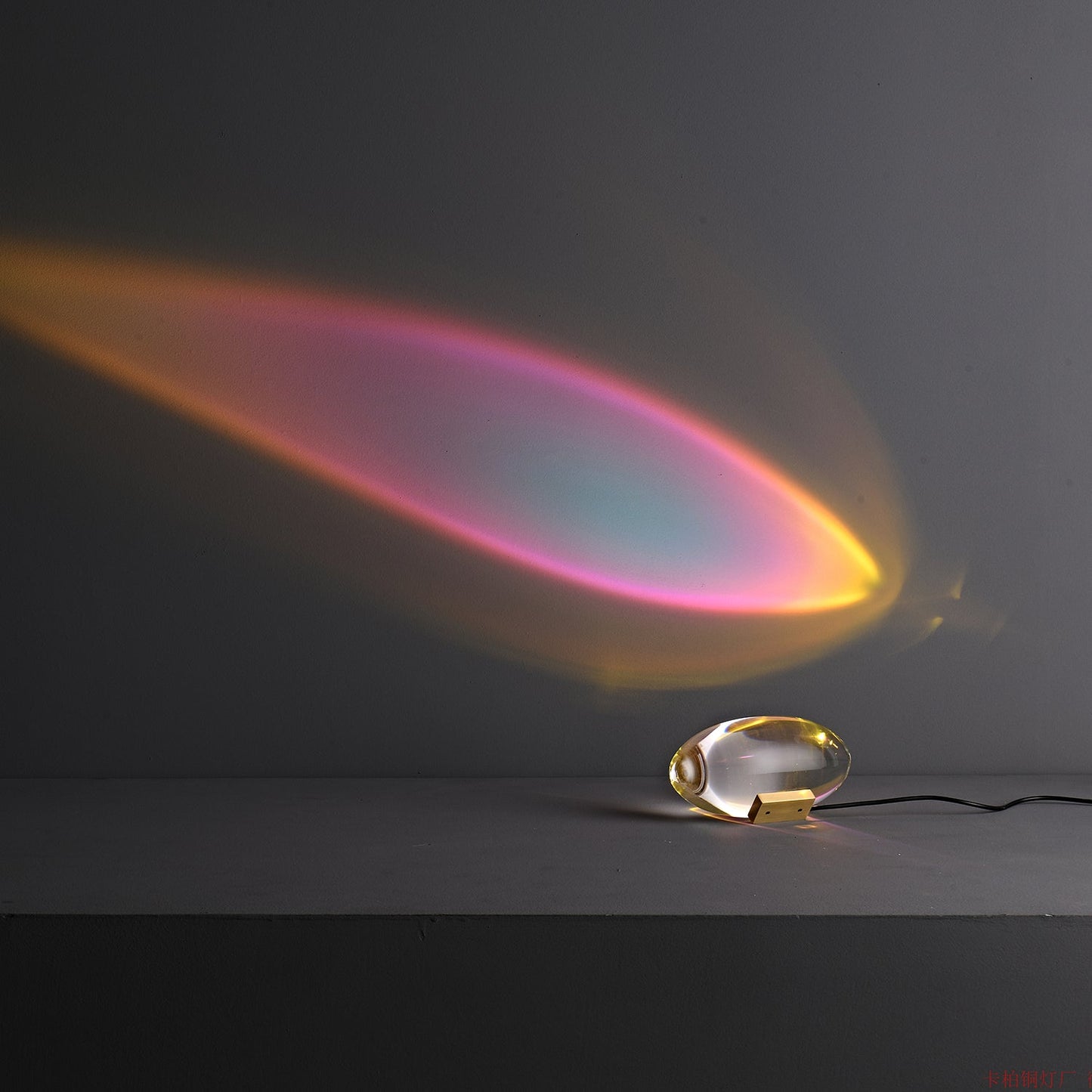 Glass Glow Table Lamps