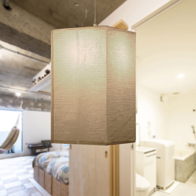 Lantern Pendant Light