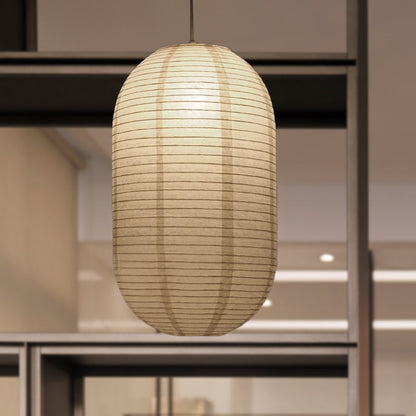 Lantern Pendant Light