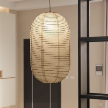 Lantern Pendant Light