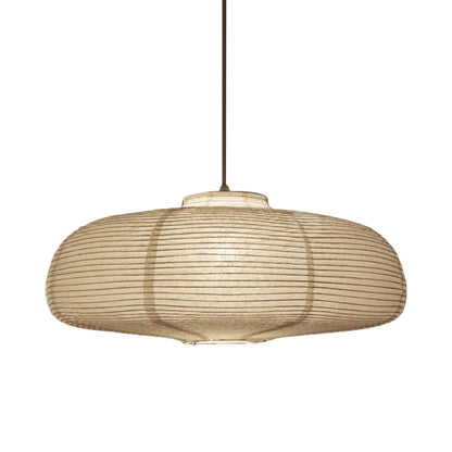 Lantern Pendant Light
