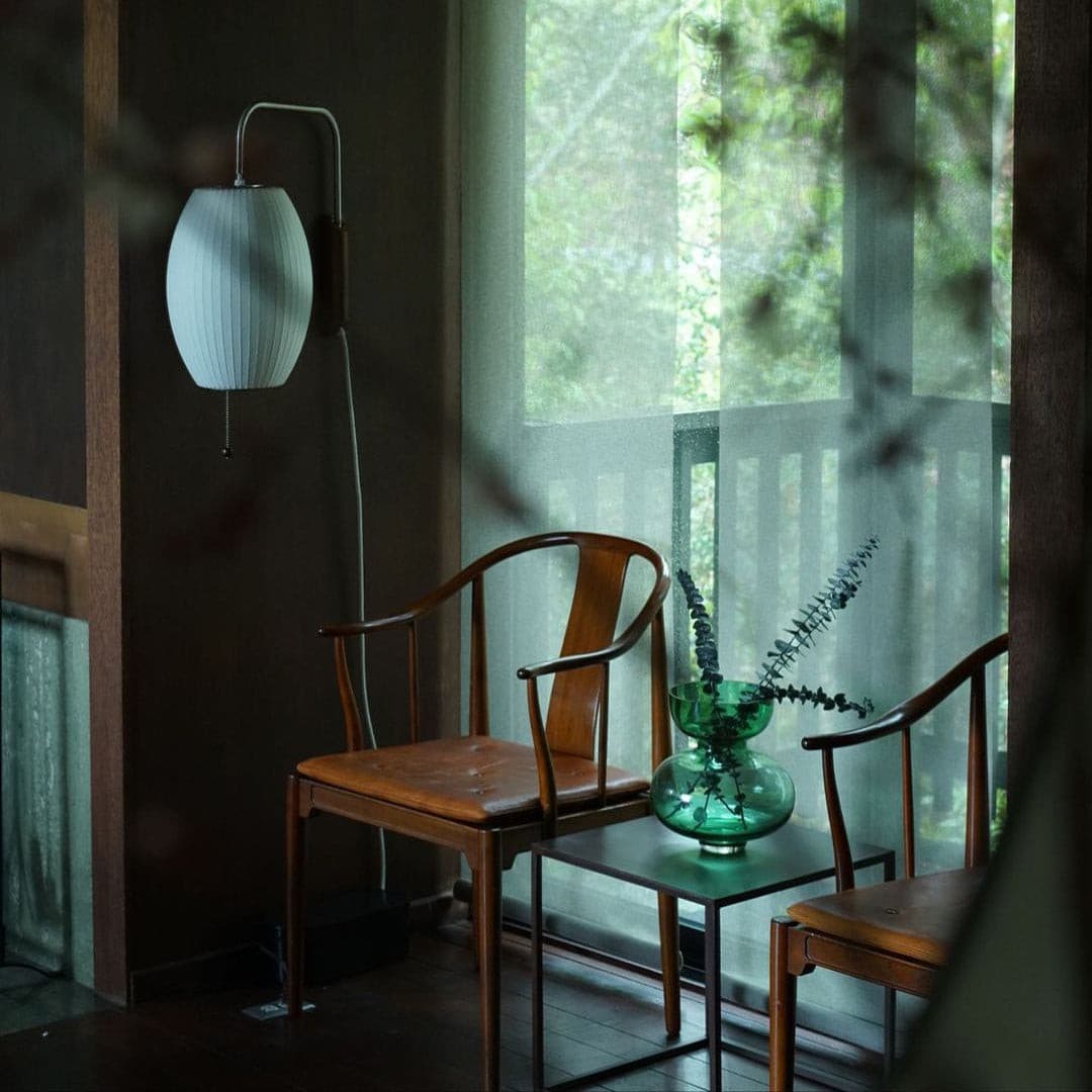 Modern Walnut Wall Lamp