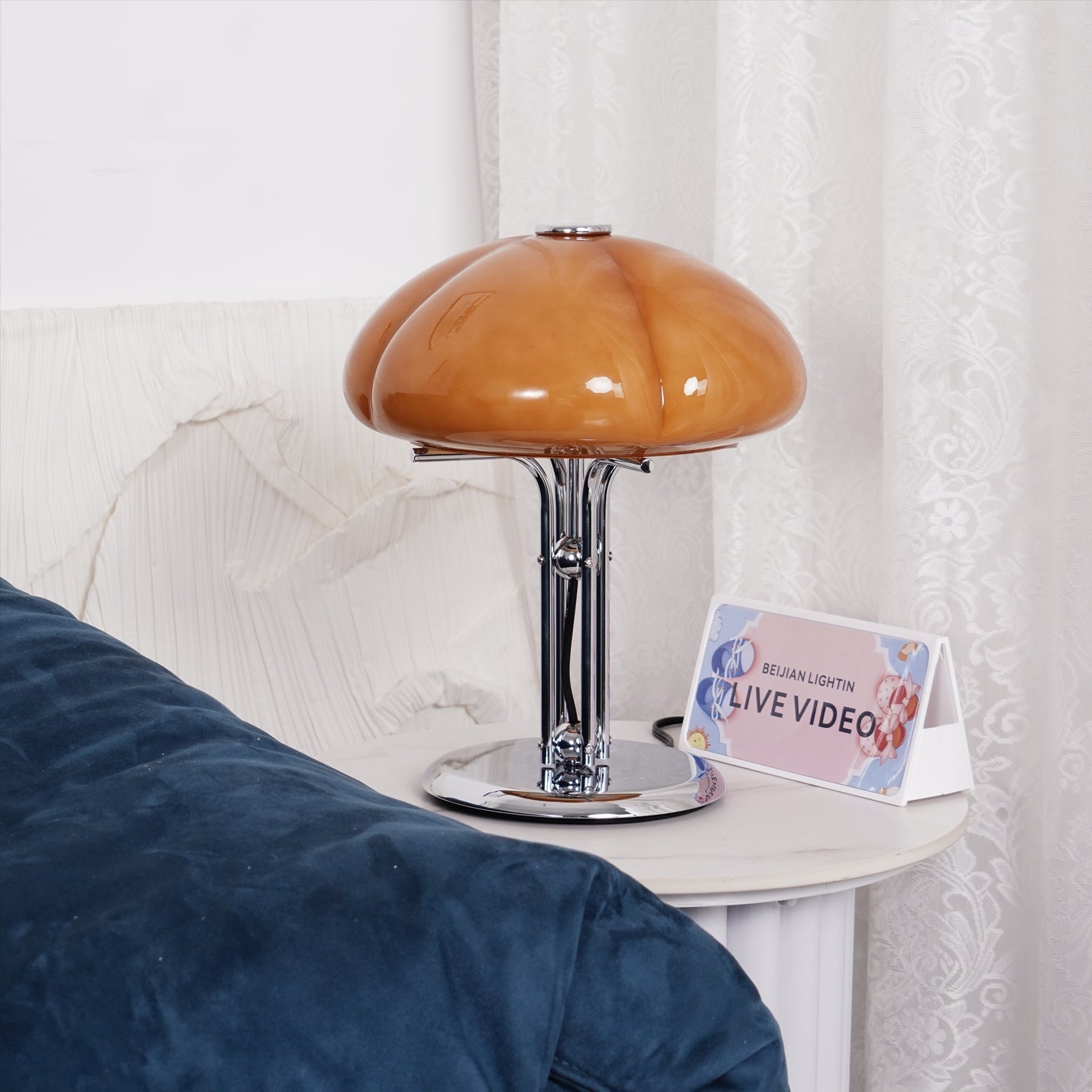 Curved Glass Four-Leaf Table Lamp