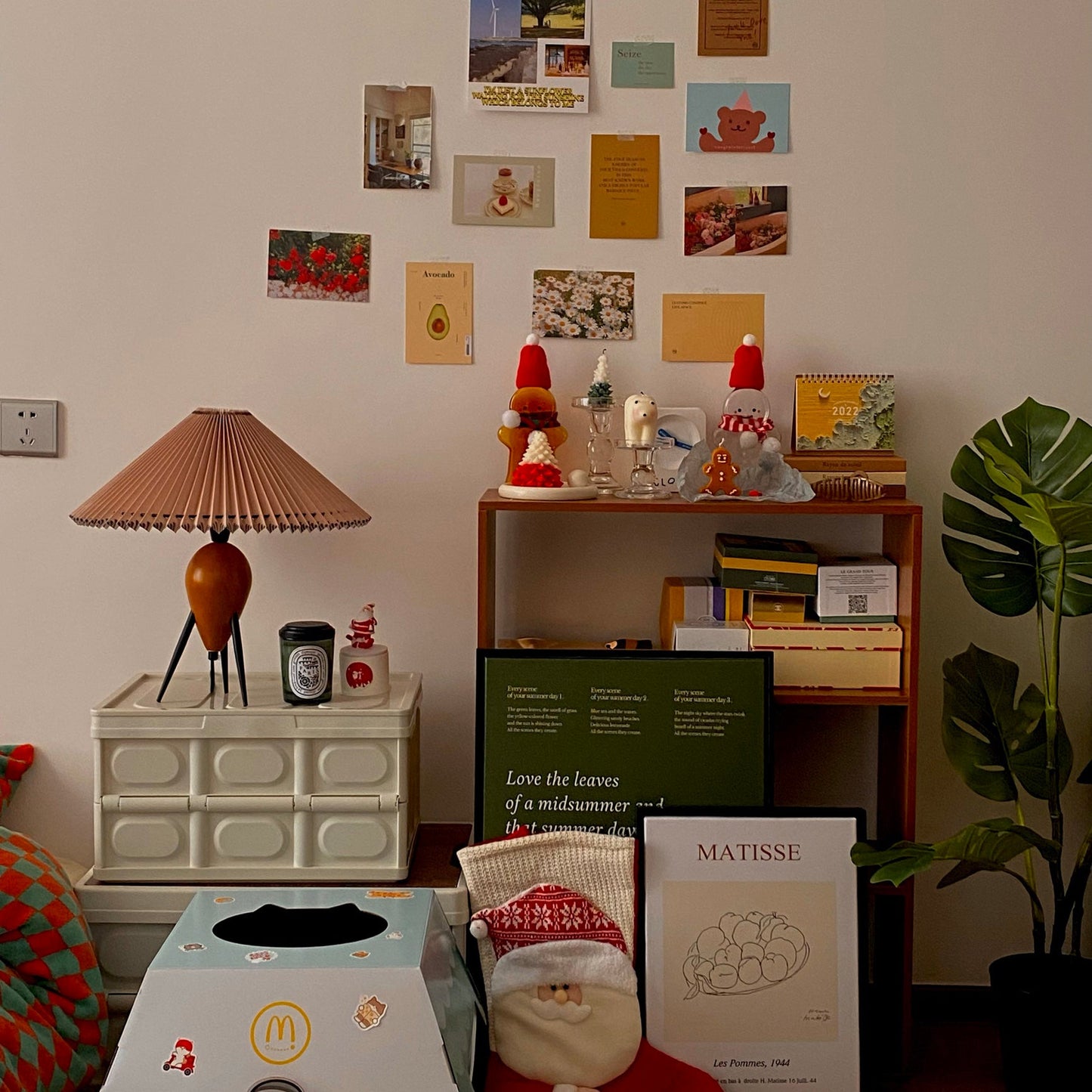 Mian Table Lamp