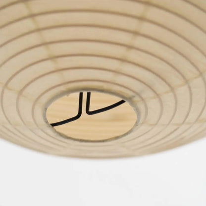 Luna Sphere Pendant Lamp